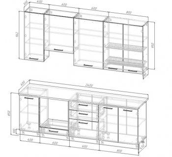 Кухонный гарнитур Изумруд 2400 мм Sanvut в Дегтярске - degtyarsk.mebel-e96.ru