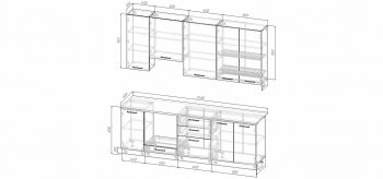 Кухонный гарнитур Элеганция 2400 мм Sanvut в Дегтярске - degtyarsk.mebel-e96.ru