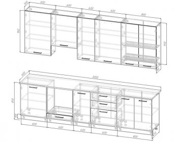 Кухонный гарнитур высокий Смоки 3000 мм МДФ в Дегтярске - degtyarsk.mebel-e96.ru