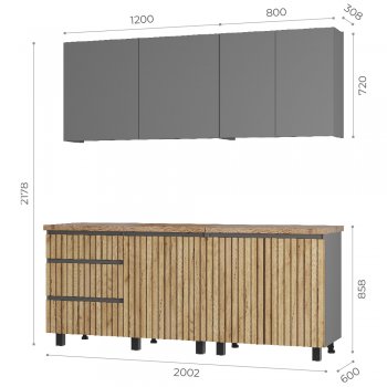 Кухонный гарнитур Шерлок 2000 мм (БТС) в Дегтярске - degtyarsk.mebel-e96.ru