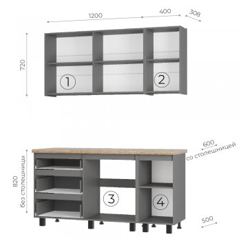 Кухонный гарнитур Шерлок 1600 мм (БТС) в Дегтярске - degtyarsk.mebel-e96.ru