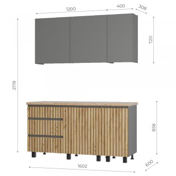 Кухонный гарнитур Шерлок 1600 мм (БТС) в Дегтярске - degtyarsk.mebel-e96.ru