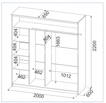 Шкаф-купе №19 Лайт 2000 мм (СВ) в Дегтярске - degtyarsk.mebel-e96.ru