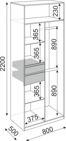 Шкаф 2-х створчатый Глэдис 800 (модуль 22) в Дегтярске - degtyarsk.mebel-e96.ru