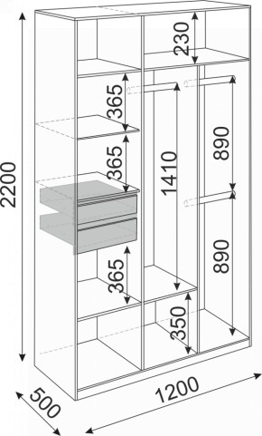 Шкаф 3-х створчатый 1200 Глэдис (Модуль 23) в Дегтярске - degtyarsk.mebel-e96.ru