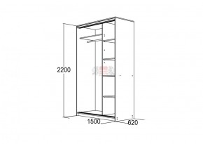 Шкаф для платья и белья Мираж 15.1 (620) в Дегтярске - degtyarsk.mebel-e96.ru