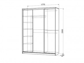 Шкаф-купе Бассо 7-600 07 (полки слева) в Дегтярске - degtyarsk.mebel-e96.ru