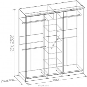 Шкаф-купе Домашний 101 венге в Дегтярске - degtyarsk.mebel-e96.ru