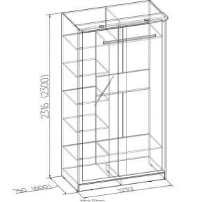 Шкаф-купе Домашний 1200 ясень шимо светлый в Дегтярске - degtyarsk.mebel-e96.ru