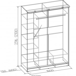 Шкаф-купе Домашний 1600 дуб сонома в Дегтярске - degtyarsk.mebel-e96.ru