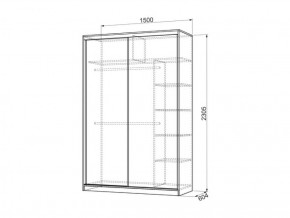 Шкаф-купе 1500 мм Гранд 9-600 Энерджи в Дегтярске - degtyarsk.mebel-e96.ru