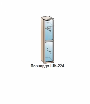 Шкаф ЛЕОНАРДО (ШК-224) Бодега белая в Дегтярске - degtyarsk.mebel-e96.ru | фото