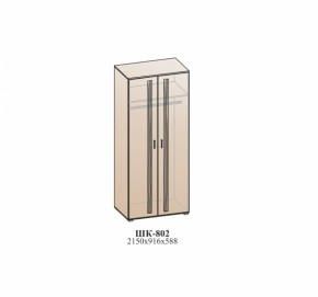 Шкаф 900мм Лотос ШК-802 Бодега белая (СанТан) в Дегтярске - degtyarsk.mebel-e96.ru