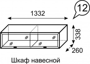 Шкаф навесной Венеция 12 бодега в Дегтярске - degtyarsk.mebel-e96.ru