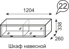 Шкаф навесной Венеция 22 бодега в Дегтярске - degtyarsk.mebel-e96.ru