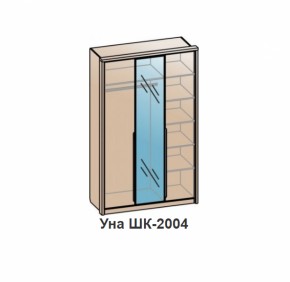 Шкаф УНА (ШК-2004) Дуб Сонома/Венге в Дегтярске - degtyarsk.mebel-e96.ru | фото