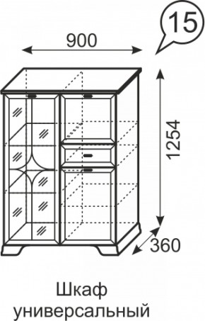 Шкаф универсальный Венеция 15 бодега в Дегтярске - degtyarsk.mebel-e96.ru