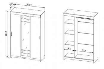 Шкаф-купе ШКП-7 1300 мм золотой/белый (СВ) в Дегтярске - degtyarsk.mebel-e96.ru