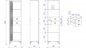 Стеллаж Сиде, Белый (СБК) в Дегтярске - degtyarsk.mebel-e96.ru