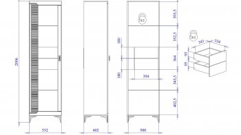 Пенал со стеклом узкий NEW Сиде Белый (СБК) в Дегтярске - degtyarsk.mebel-e96.ru