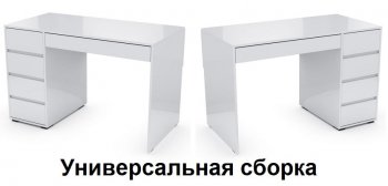 Стол компьютерный №13+пенал ШК-5 (СВ) в Дегтярске - degtyarsk.mebel-e96.ru