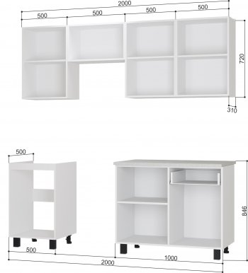 Кухонный гарнитур Сканди №2 2000 мм (БТС) в Дегтярске - degtyarsk.mebel-e96.ru