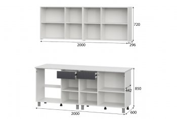 Кухонный гарнитур София 2000 мм (СВ) в Дегтярске - degtyarsk.mebel-e96.ru