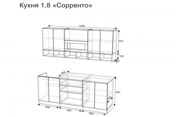 Кухонный гарнитур Сорренто 1800 мм (Зарон) в Дегтярске - degtyarsk.mebel-e96.ru