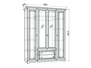 Спальный гарнитур Белла (модульная) в Дегтярске - degtyarsk.mebel-e96.ru