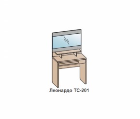 Спальный гарнитур ЛЕОНАРДО (модульный) Бодега белая в Дегтярске - degtyarsk.mebel-e96.ru