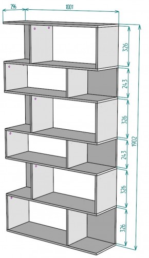 Стеллаж S10 (Белый) в Дегтярске - degtyarsk.mebel-e96.ru