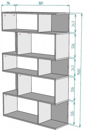 Стеллаж S11 (Белый) в Дегтярске - degtyarsk.mebel-e96.ru