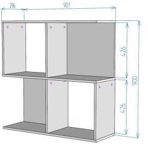 Стеллаж S34 (Белый) в Дегтярске - degtyarsk.mebel-e96.ru