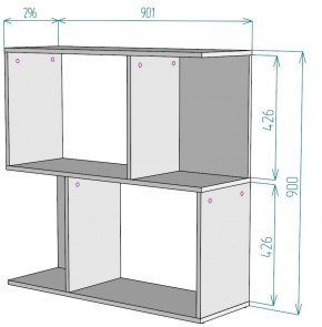 Стеллаж S35 (Белый) в Дегтярске - degtyarsk.mebel-e96.ru