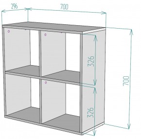 Стеллаж S38 (Белый) в Дегтярске - degtyarsk.mebel-e96.ru