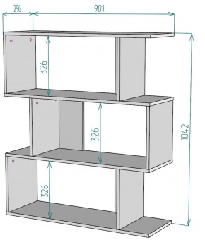 Стеллаж S41 (Белый) в Дегтярске - degtyarsk.mebel-e96.ru