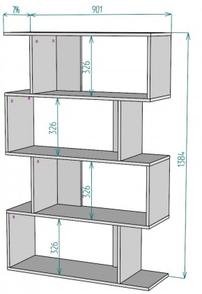 Стеллаж S48 (Белый) в Дегтярске - degtyarsk.mebel-e96.ru