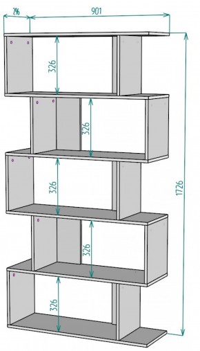 Стеллаж S49 (Белый) в Дегтярске - degtyarsk.mebel-e96.ru