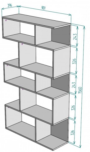 Стеллаж S5 (Белый) в Дегтярске - degtyarsk.mebel-e96.ru