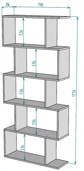 Стеллаж S50 (ДМ) в Дегтярске - degtyarsk.mebel-e96.ru