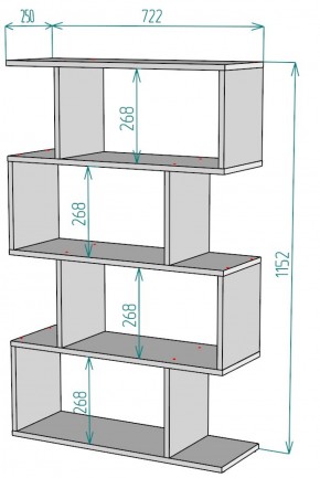 Стеллаж S59 (Белый) в Дегтярске - degtyarsk.mebel-e96.ru