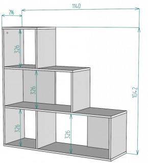 Стеллаж S66 (Белый) в Дегтярске - degtyarsk.mebel-e96.ru