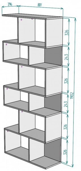 Стеллаж S7 (Белый) в Дегтярске - degtyarsk.mebel-e96.ru