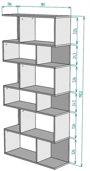 Стеллаж S9 (Белый) в Дегтярске - degtyarsk.mebel-e96.ru