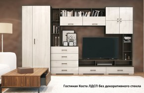 Стенка Коста ЛДСП (Гор) в Дегтярске - degtyarsk.mebel-e96.ru