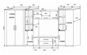 Стенка Вега 3 в Дегтярске - degtyarsk.mebel-e96.ru