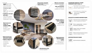 Шкаф распашной 1600 мм Стокгольм (Империал) в Дегтярске - degtyarsk.mebel-e96.ru