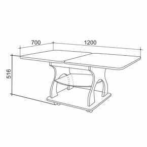 Стол журнальный Купер в Дегтярске - degtyarsk.mebel-e96.ru