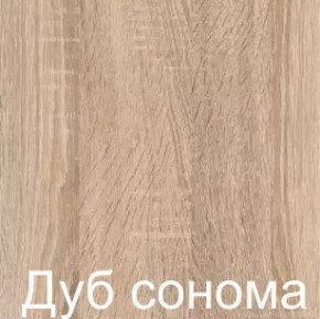 Стол-книжка (1-65) (ГК) в Дегтярске - degtyarsk.mebel-e96.ru