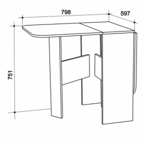 Стол-книжка Мечта в Дегтярске - degtyarsk.mebel-e96.ru